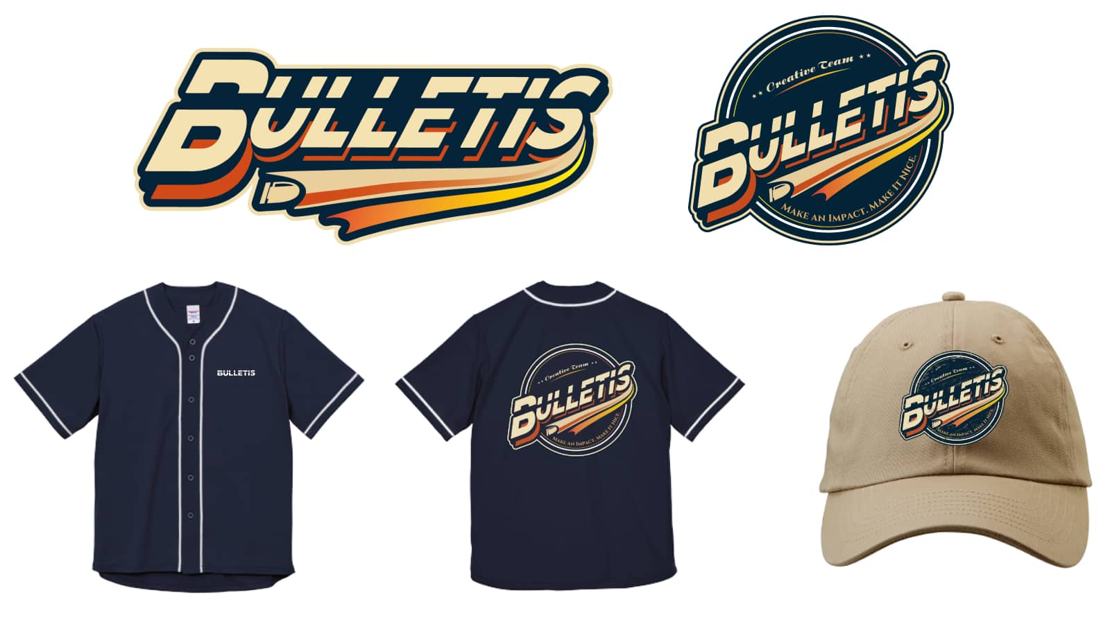 BULLETISのサブロゴと、ベースボールシャツ・キャップを並べた図